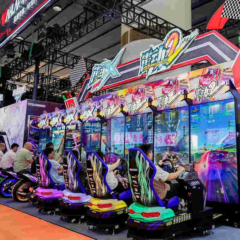Arcade Machines