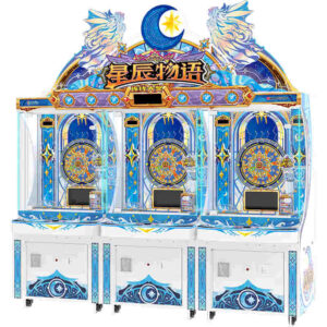 Starry Tale