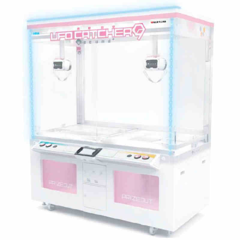 Dual Claw Arcade Machine