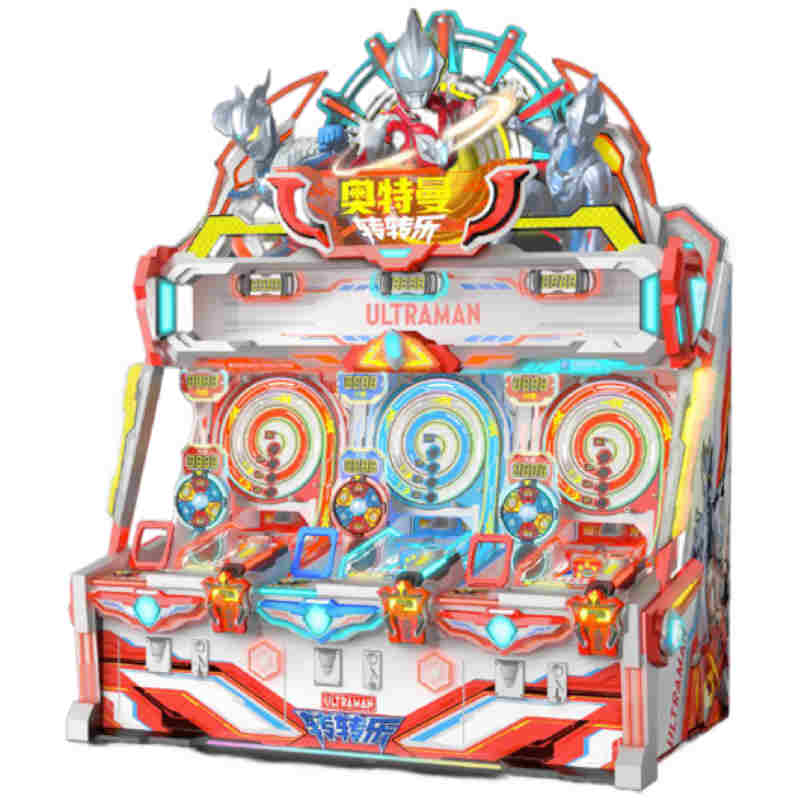 Spinning Wheel Arcade Shooting Machine